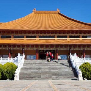 Fo Guang Shan Nan Tien Temple
